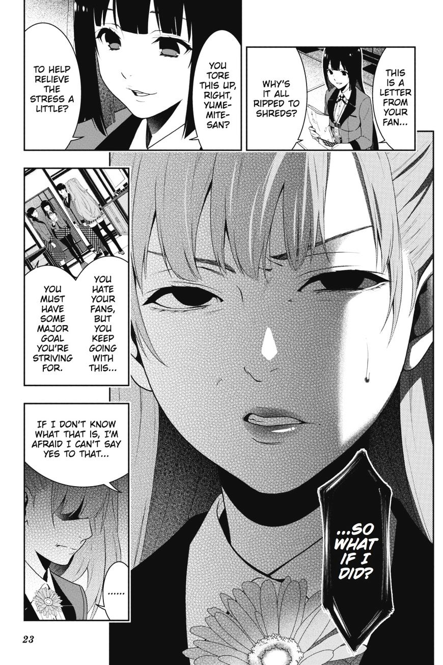 Kakegurui - Chapter 19