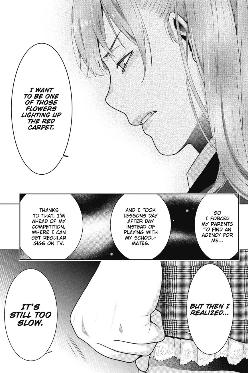 Kakegurui - Chapter 19