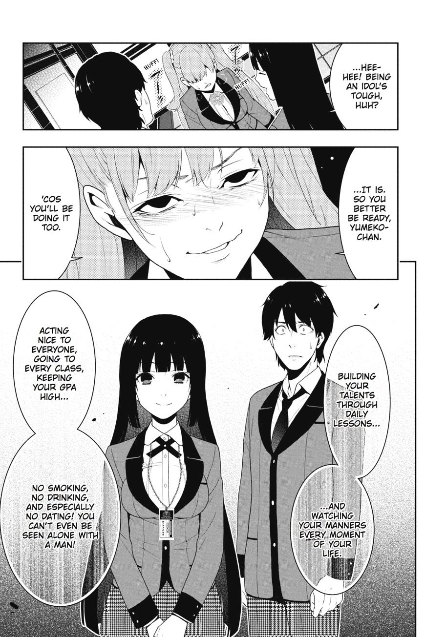 Kakegurui - Chapter 19