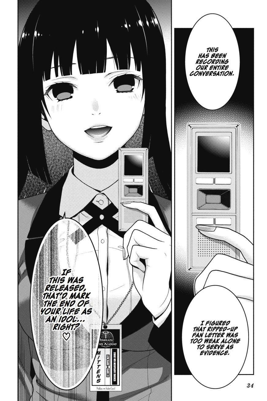 Kakegurui - Chapter 19