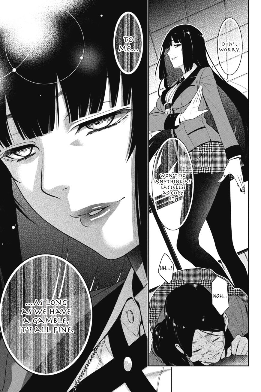 Kakegurui - Chapter 19