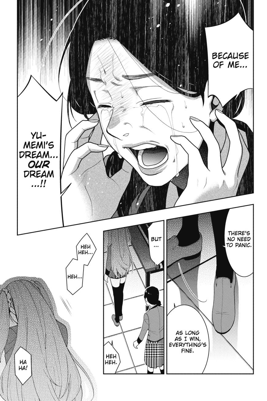 Kakegurui - Chapter 19