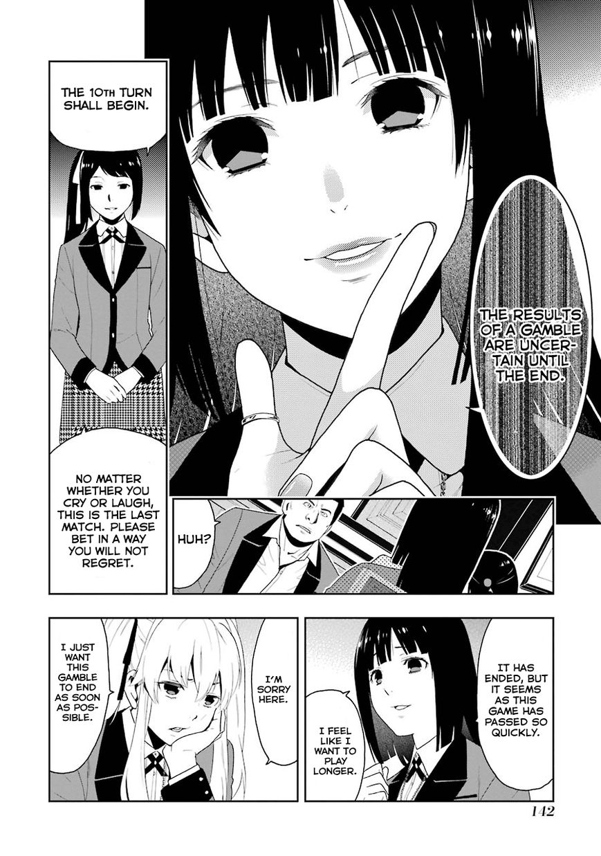 Kakegurui - Chapter 8 : The Girl That Became Human