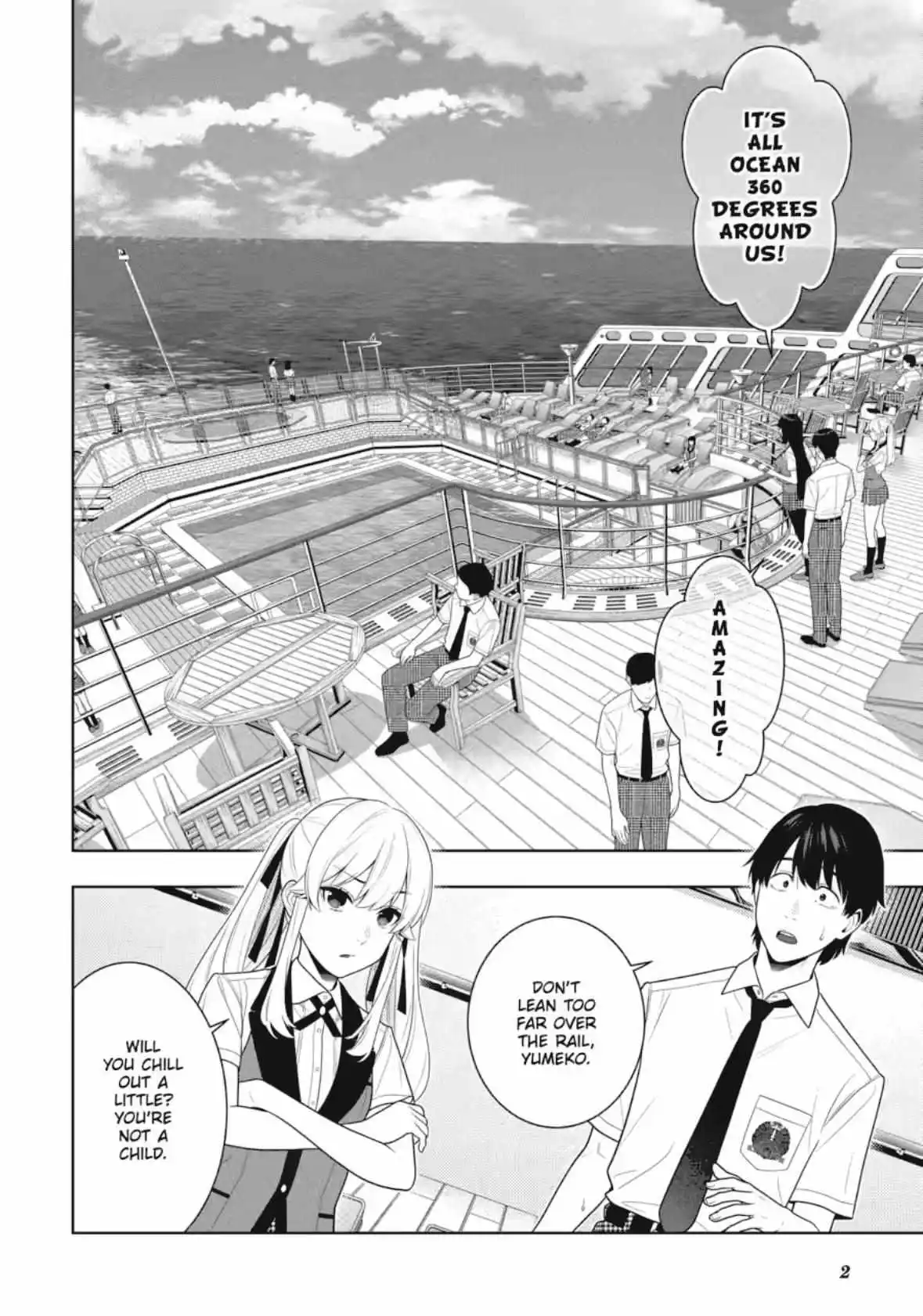 Kakegurui - Chapter 109