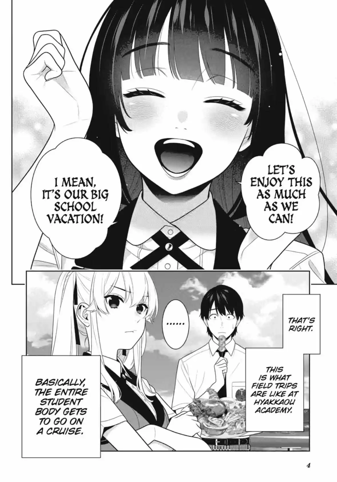 Kakegurui - Chapter 109