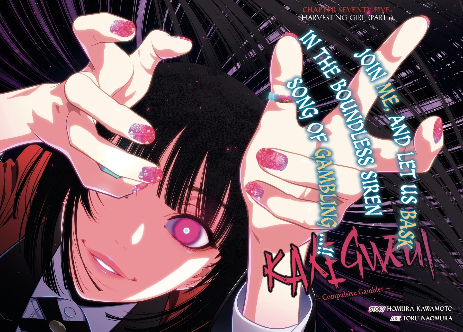 Kakegurui - Chapter 75