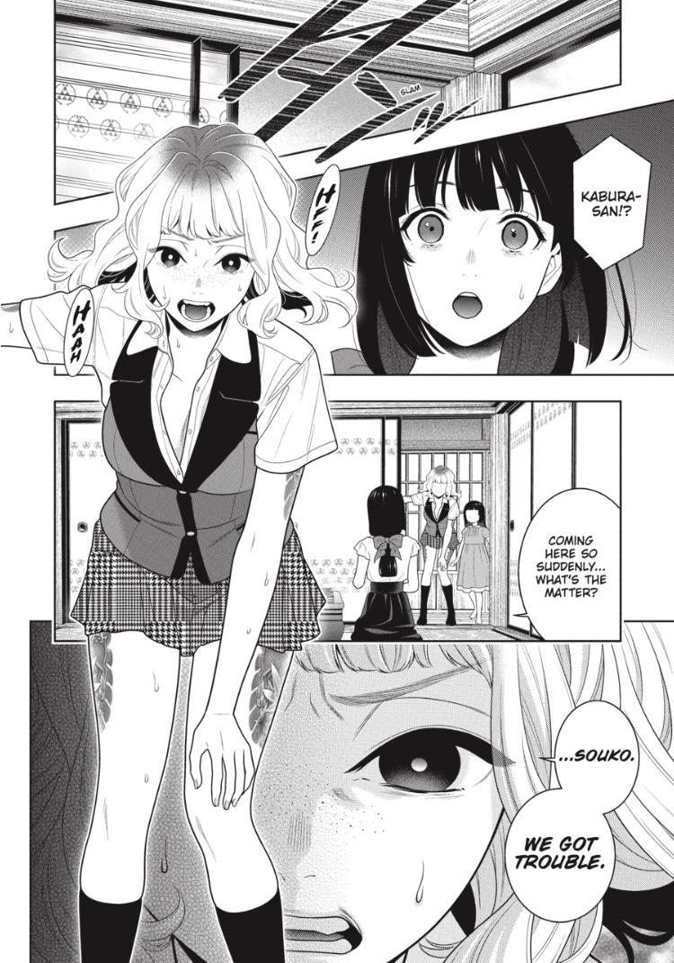 Kakegurui - Chapter 99