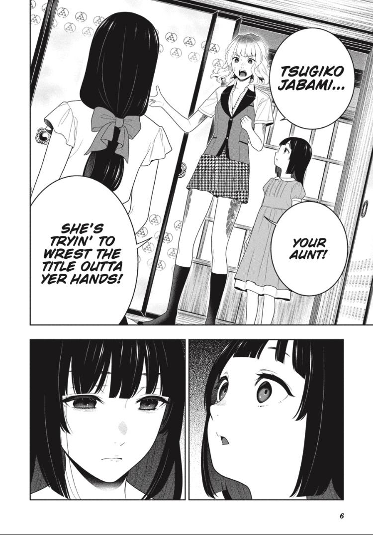 Kakegurui - Chapter 99