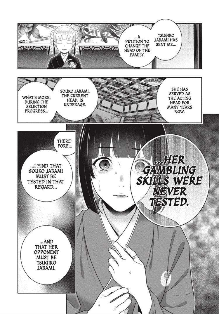 Kakegurui - Chapter 99