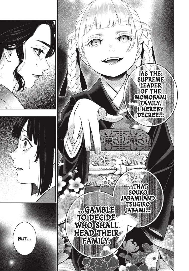 Kakegurui - Chapter 99