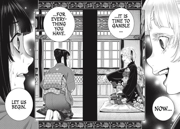 Kakegurui - Chapter 99