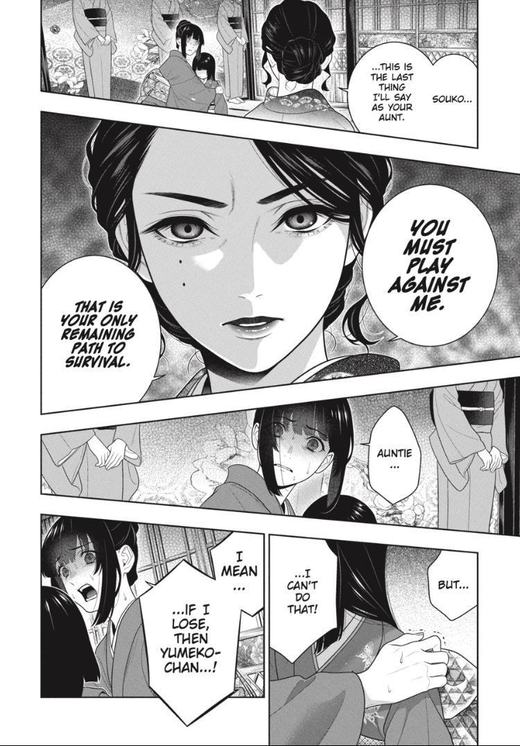 Kakegurui - Chapter 99