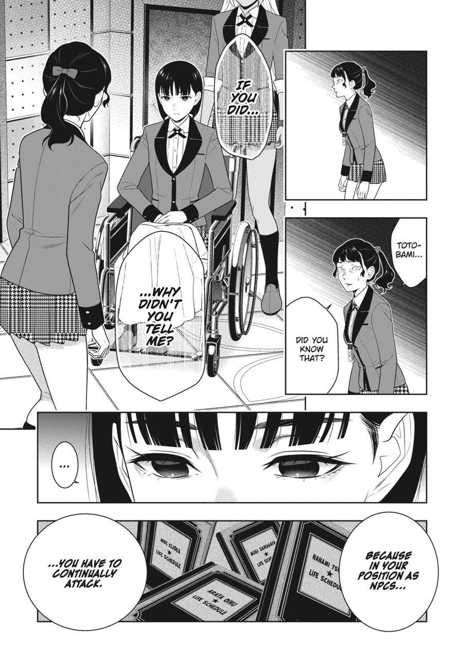 Kakegurui - Chapter 80.5