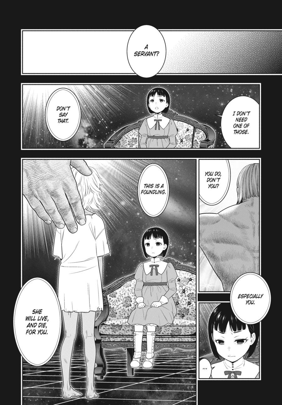 Kakegurui - Chapter 80.5