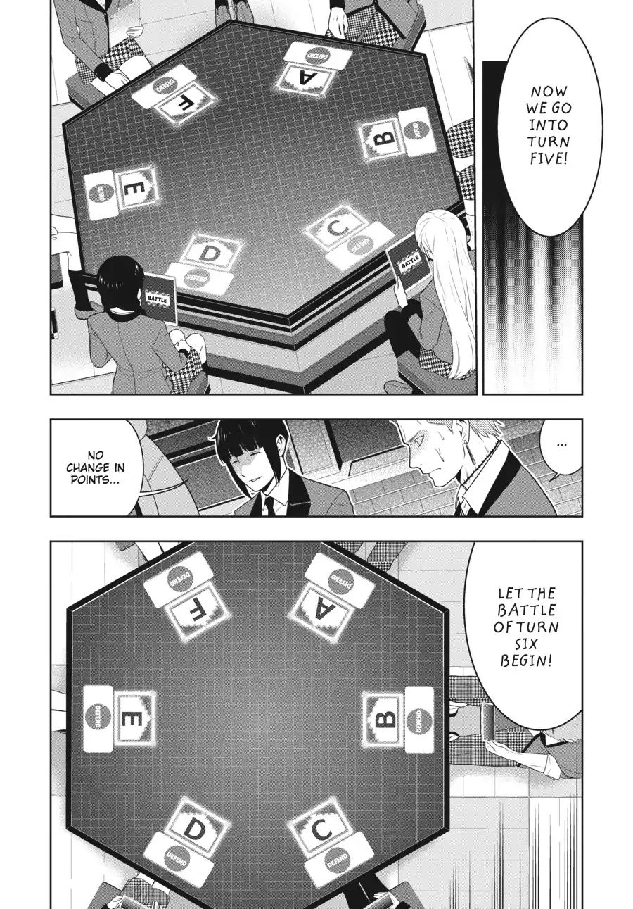 Kakegurui - Chapter 60