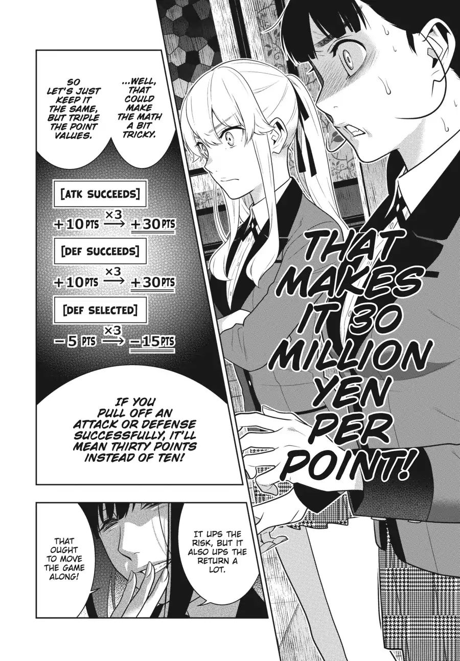 Kakegurui - Chapter 60