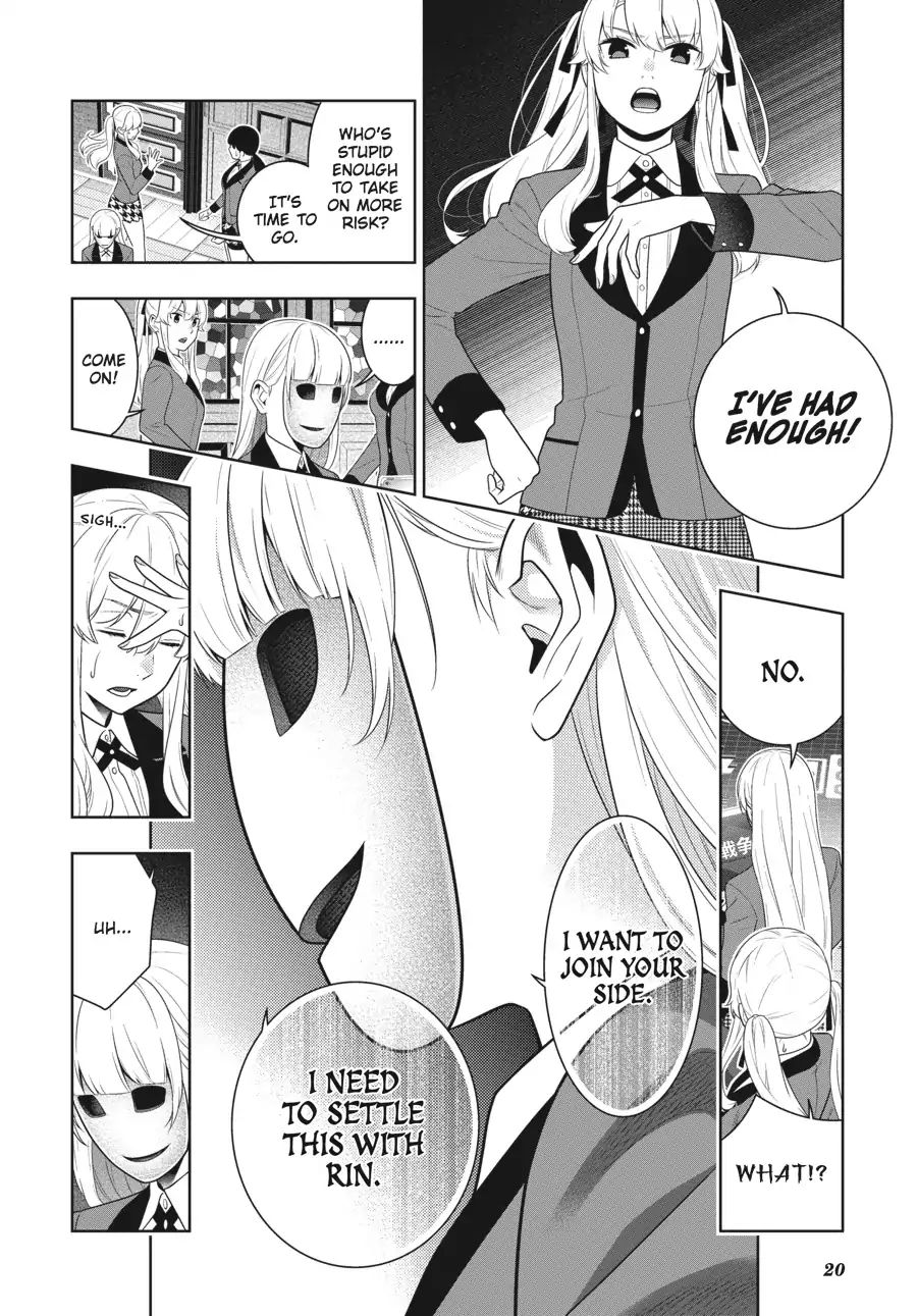 Kakegurui - Chapter 60