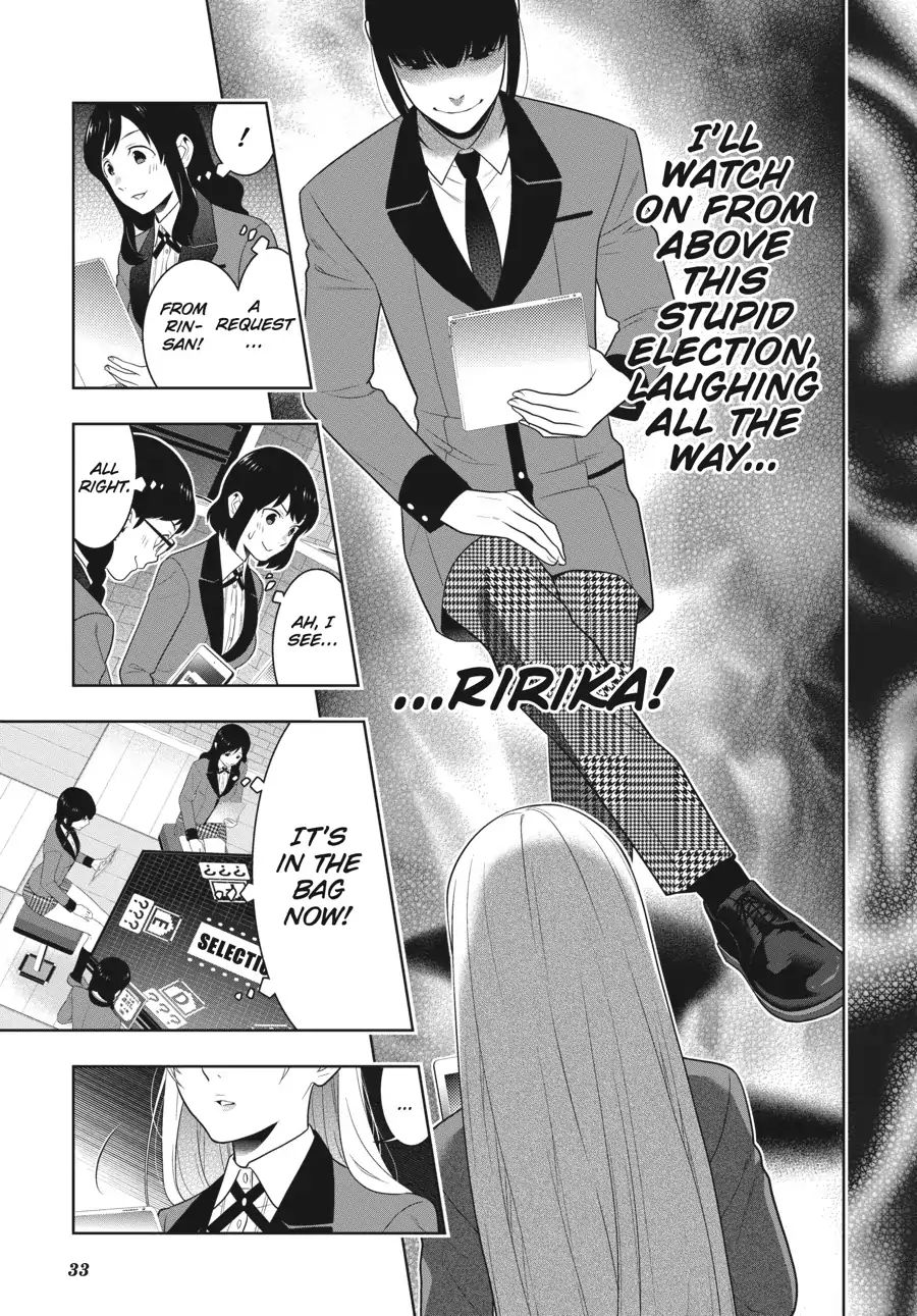 Kakegurui - Chapter 60