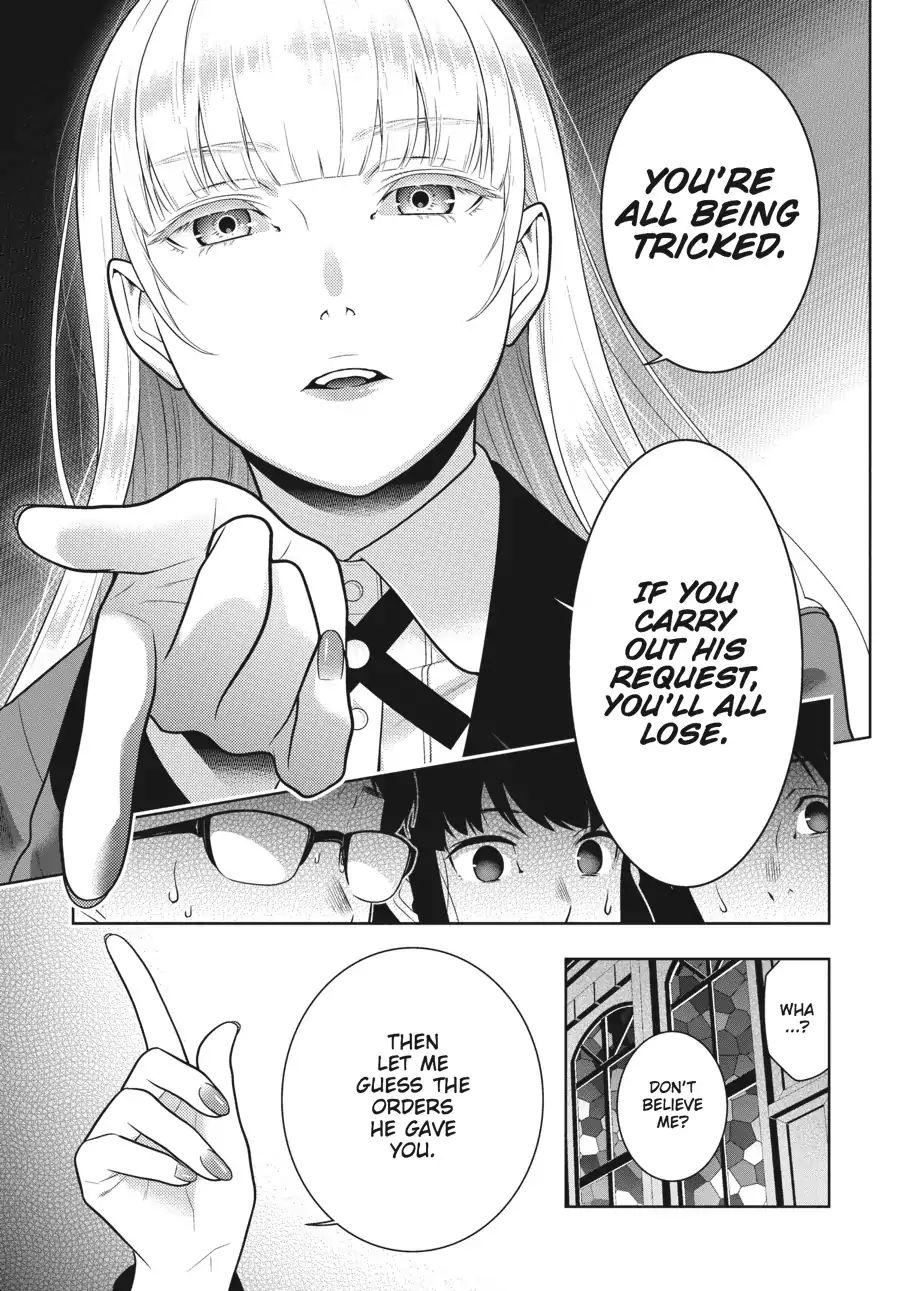 Kakegurui - Chapter 60