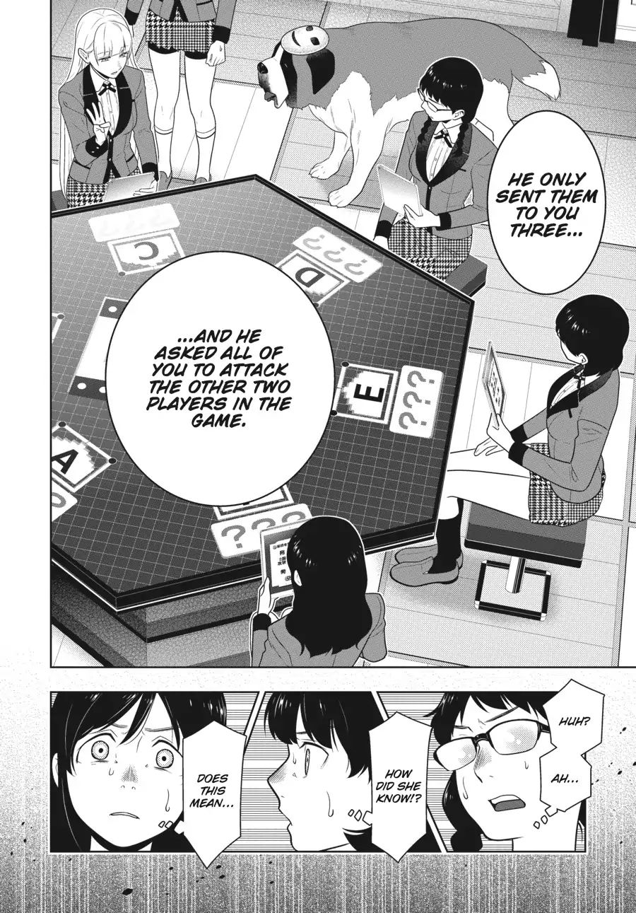 Kakegurui - Chapter 60