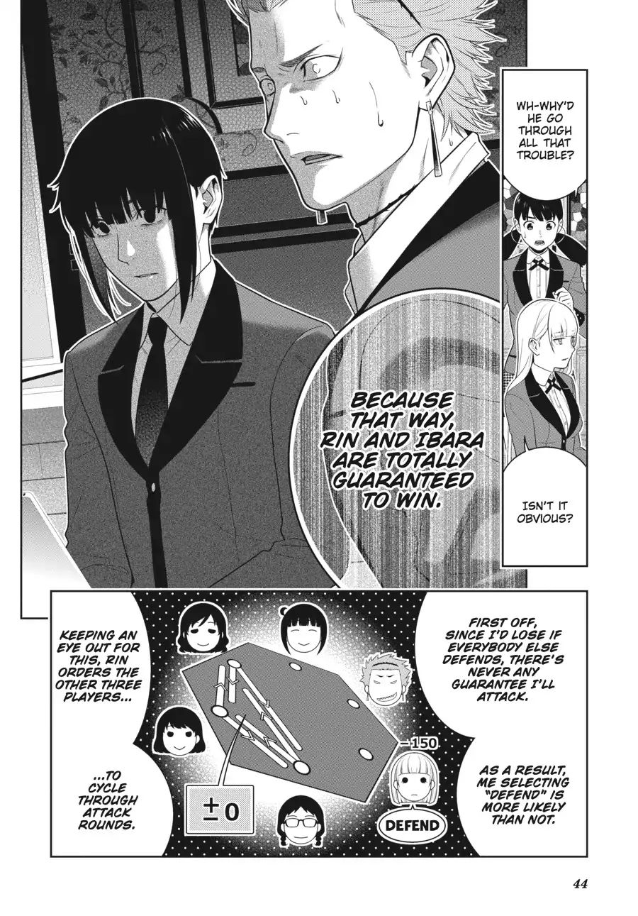 Kakegurui - Chapter 60