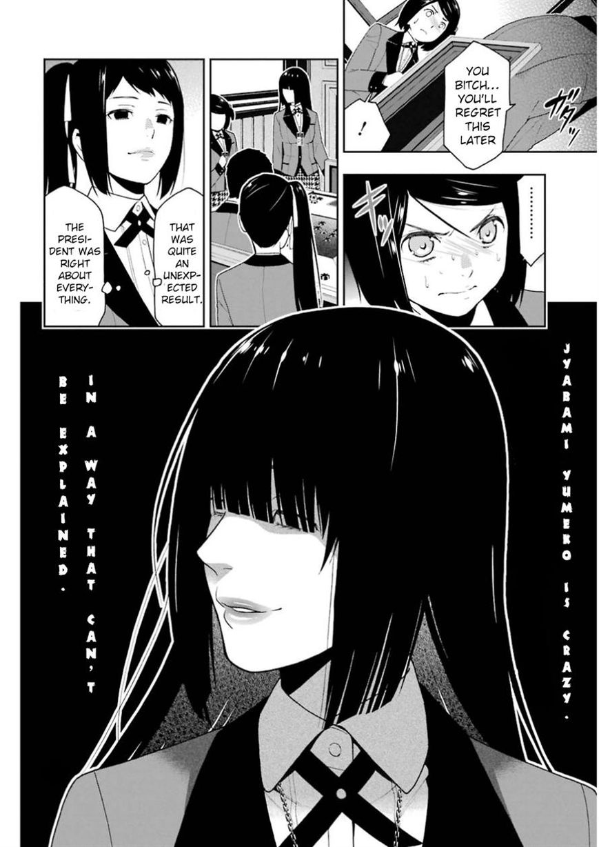 Kakegurui - Chapter 9