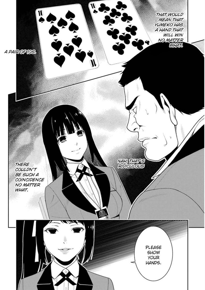 Kakegurui - Chapter 9