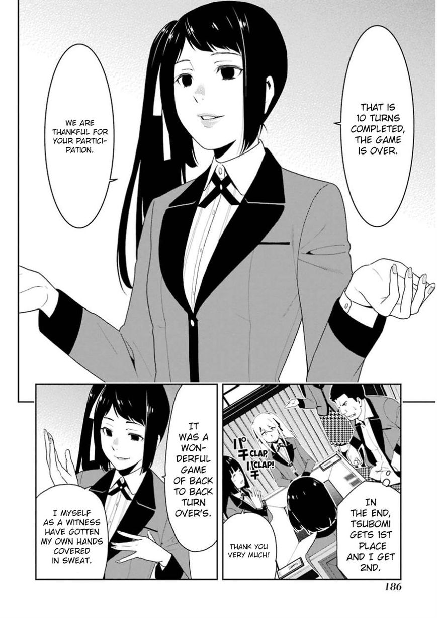 Kakegurui - Chapter 9