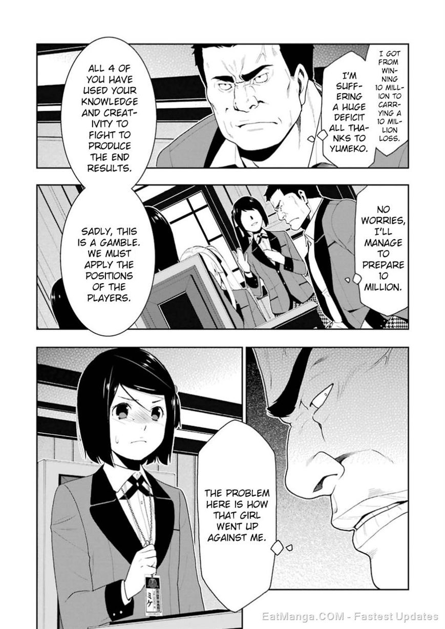 Kakegurui - Chapter 9