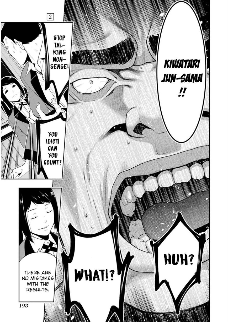 Kakegurui - Chapter 9