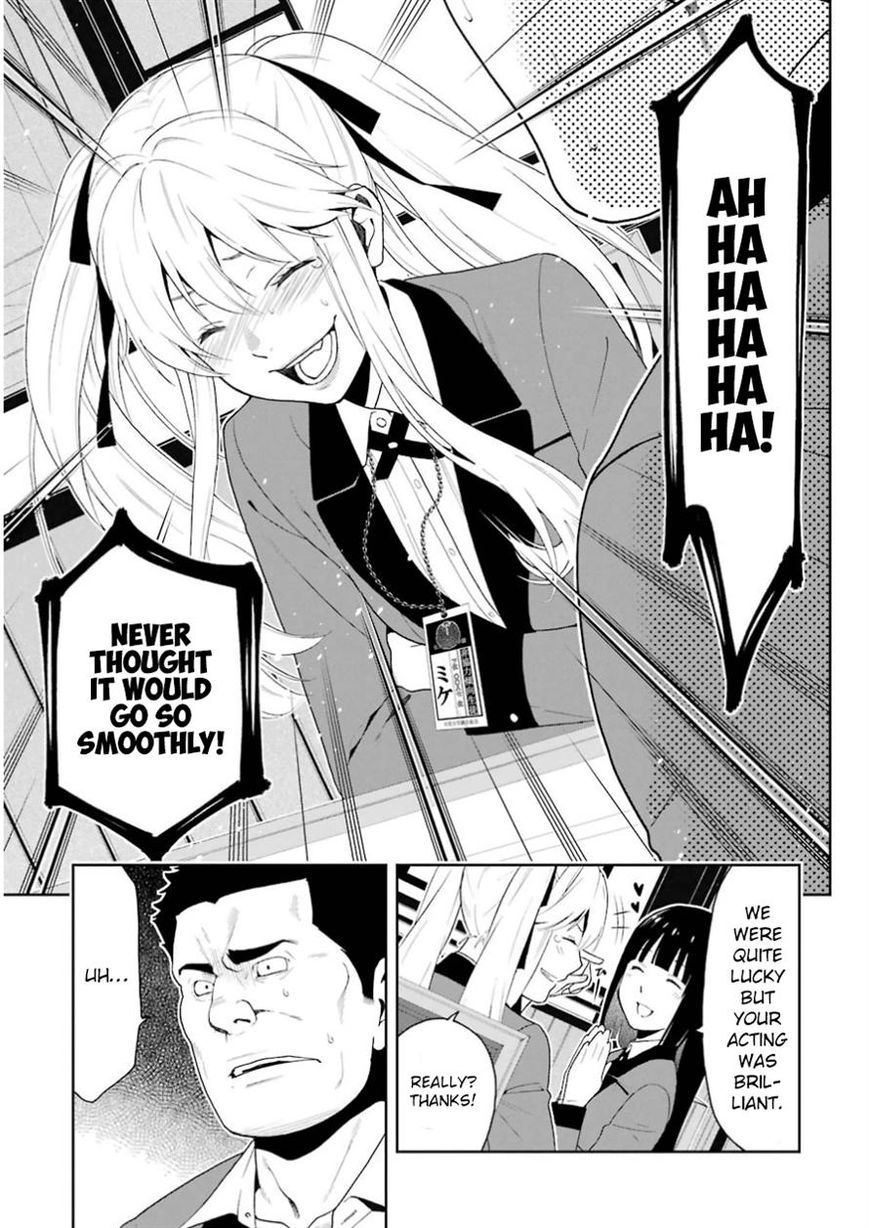 Kakegurui - Chapter 9