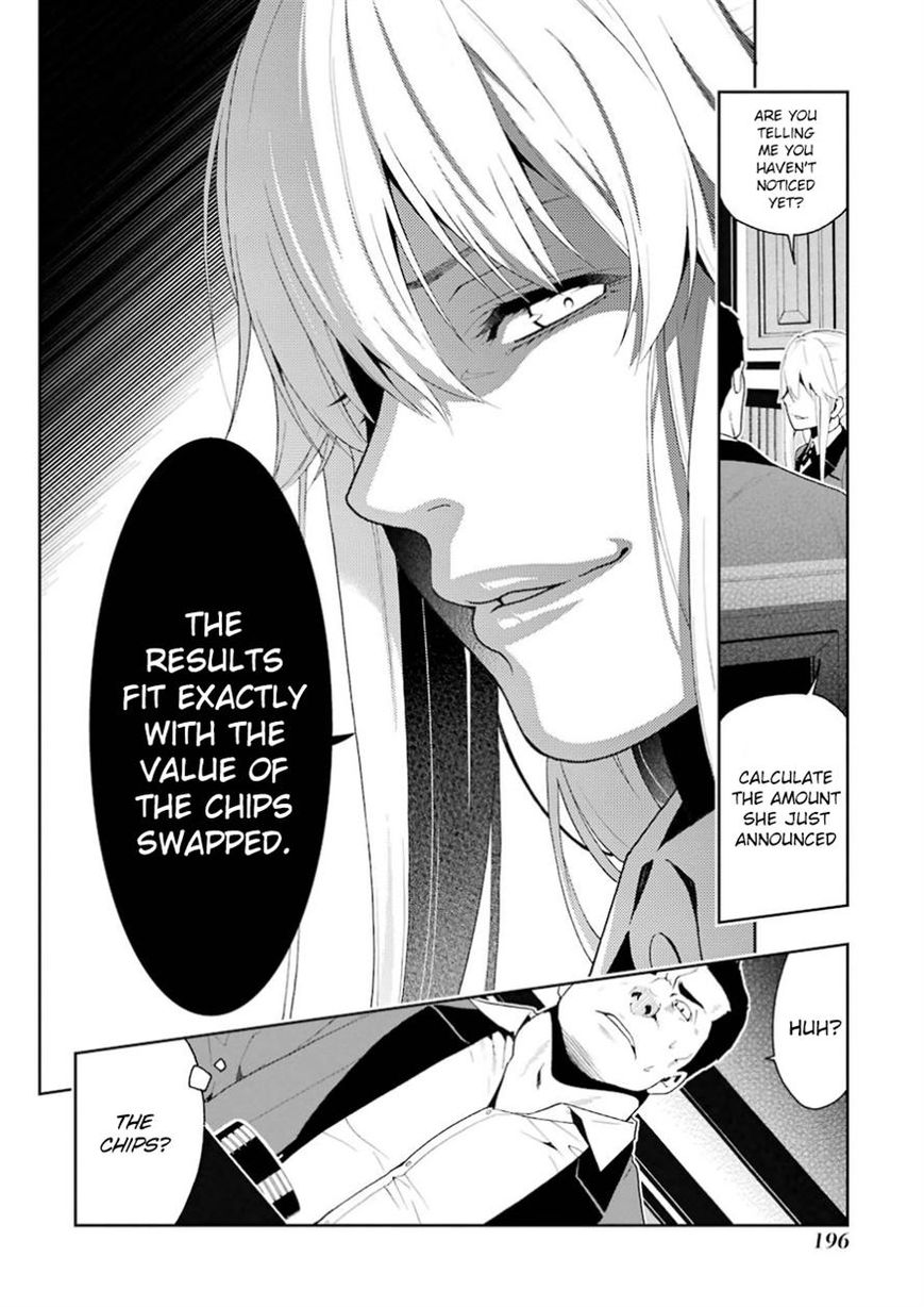 Kakegurui - Chapter 9