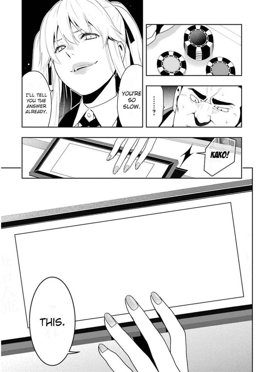 Kakegurui - Chapter 9