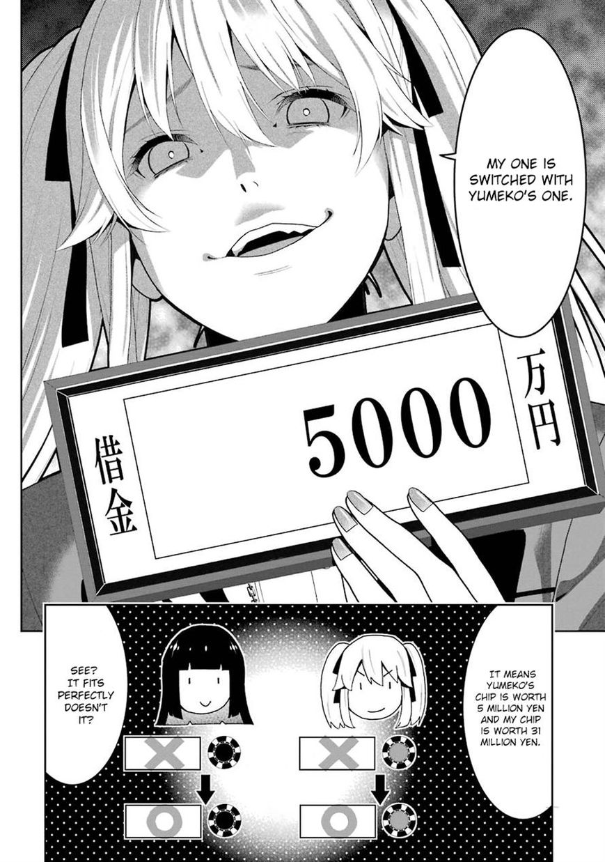 Kakegurui - Chapter 9