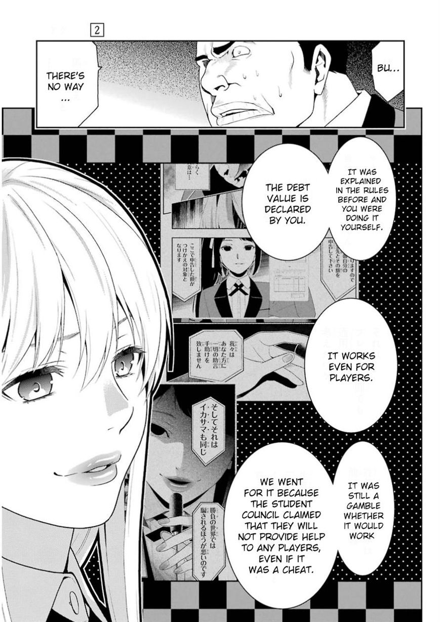 Kakegurui - Chapter 9