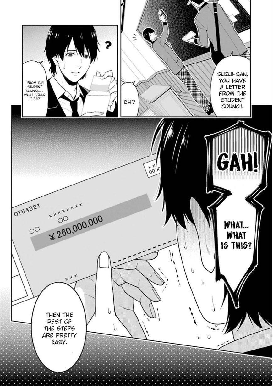 Kakegurui - Chapter 9