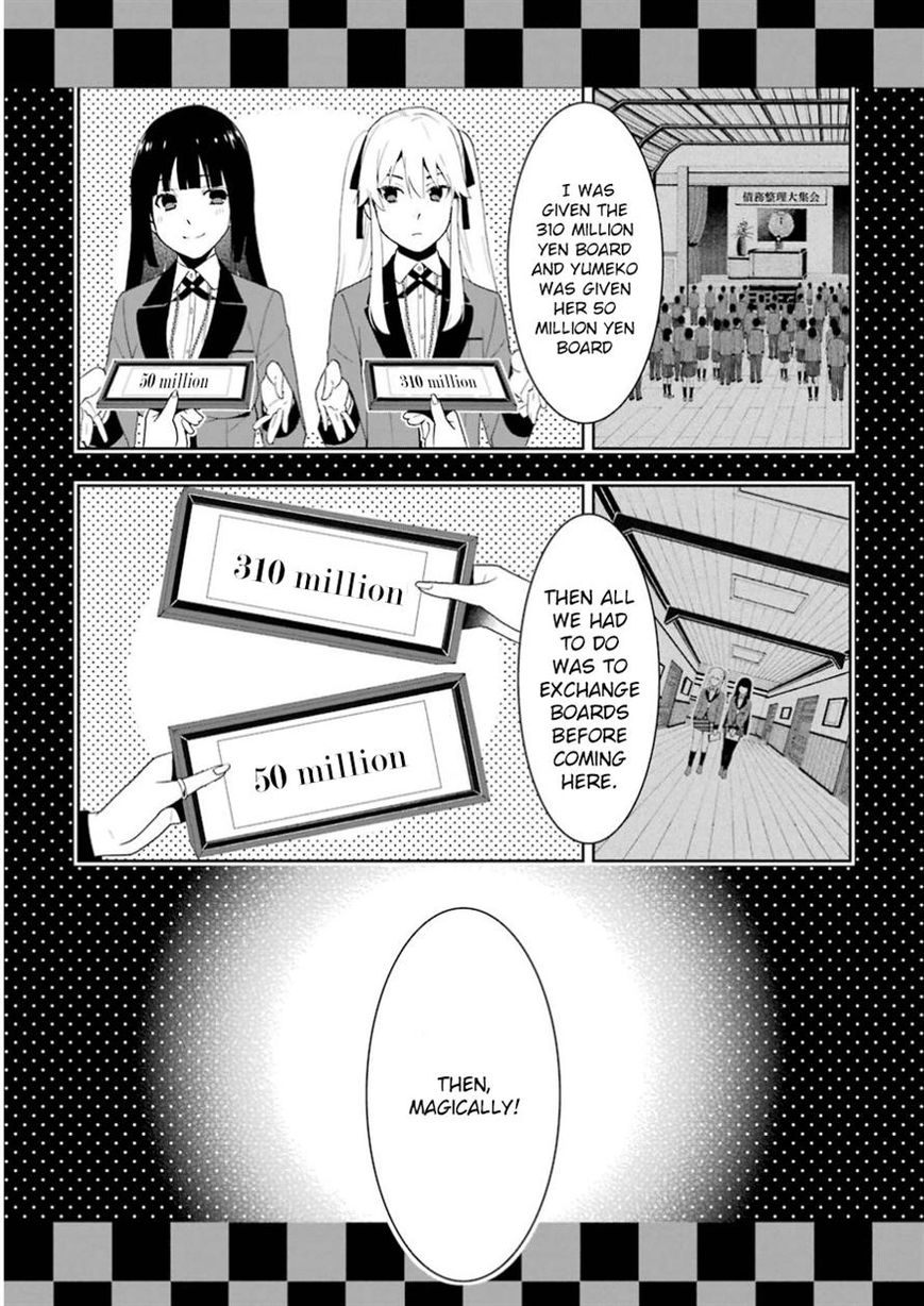 Kakegurui - Chapter 9