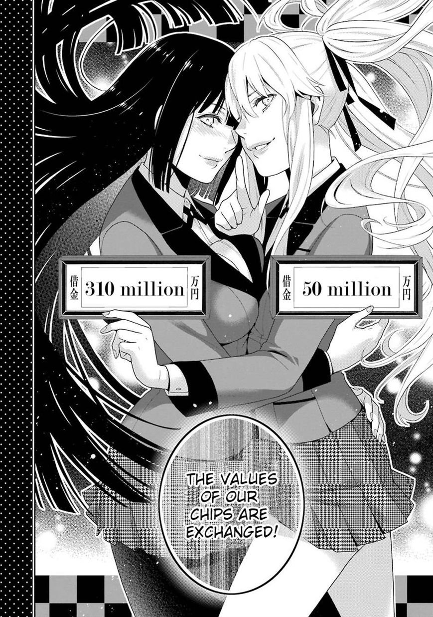 Kakegurui - Chapter 9