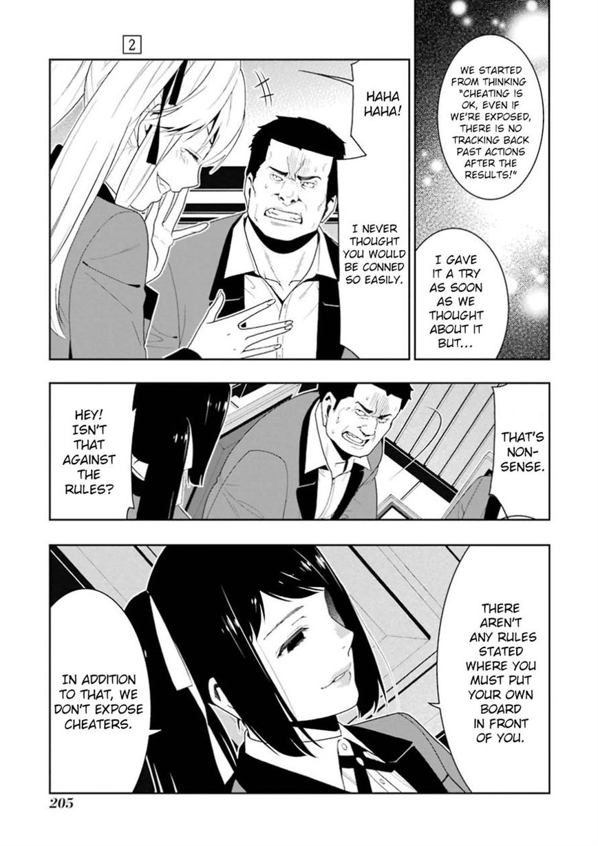 Kakegurui - Chapter 9