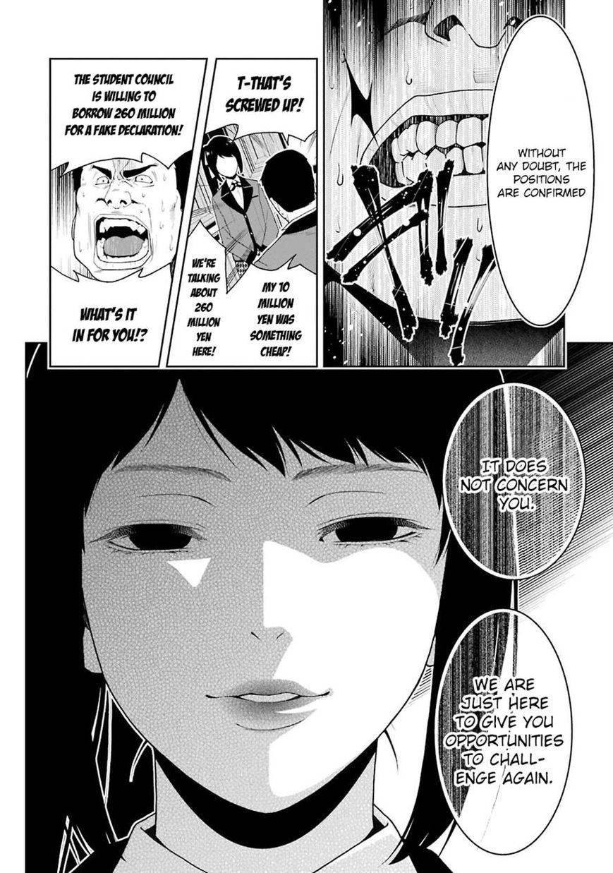 Kakegurui - Chapter 9