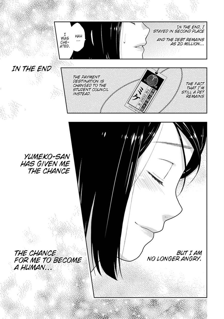 Kakegurui - Chapter 9