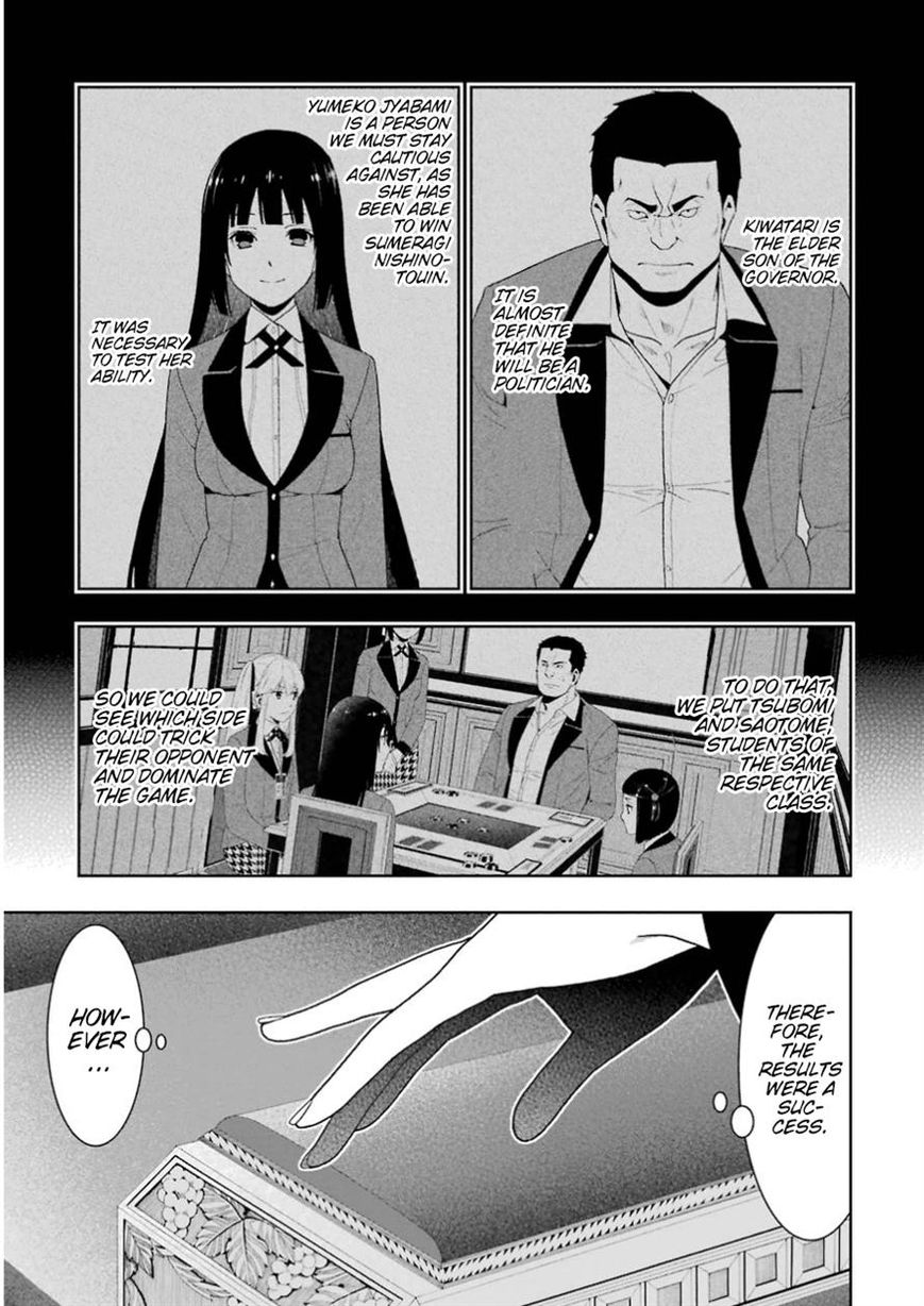 Kakegurui - Chapter 9