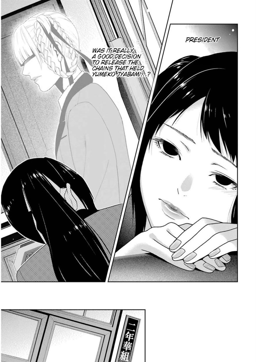 Kakegurui - Chapter 9