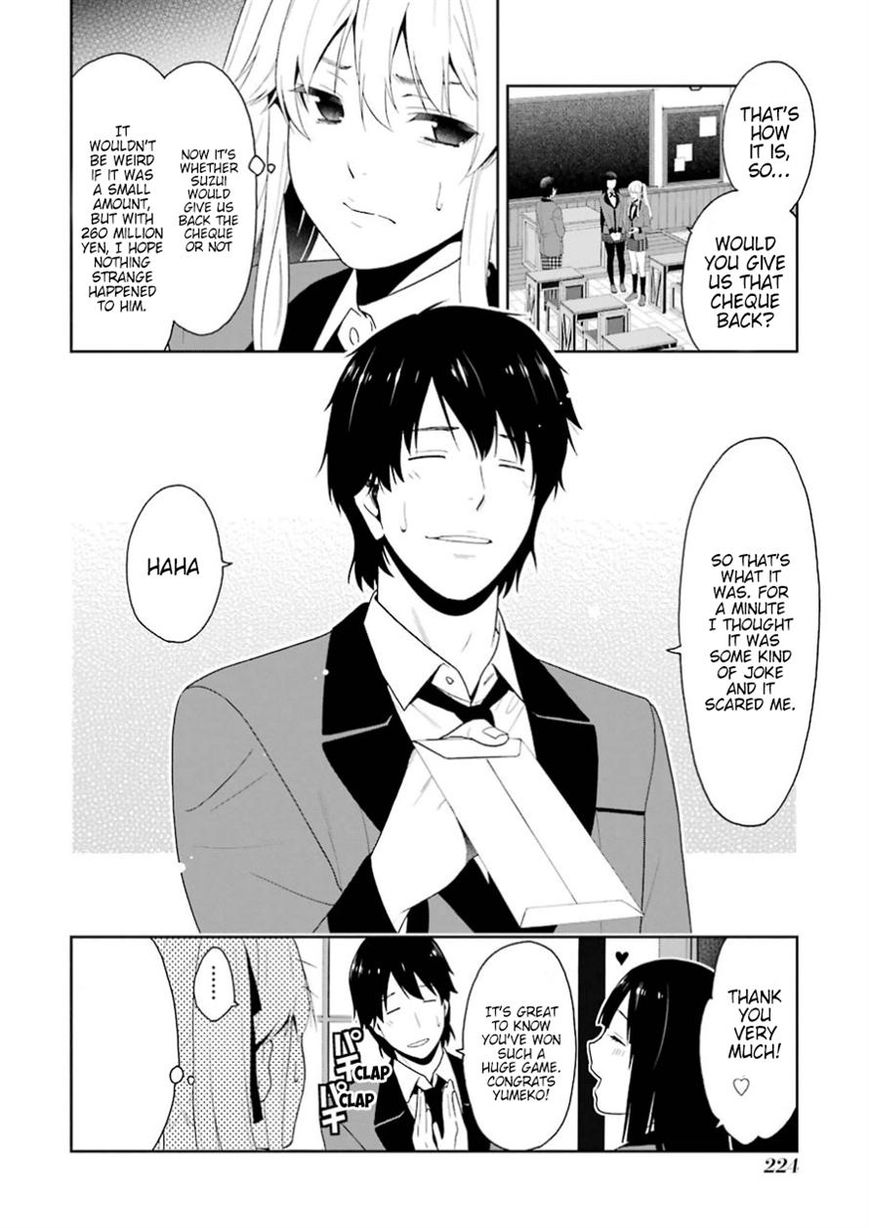 Kakegurui - Chapter 9