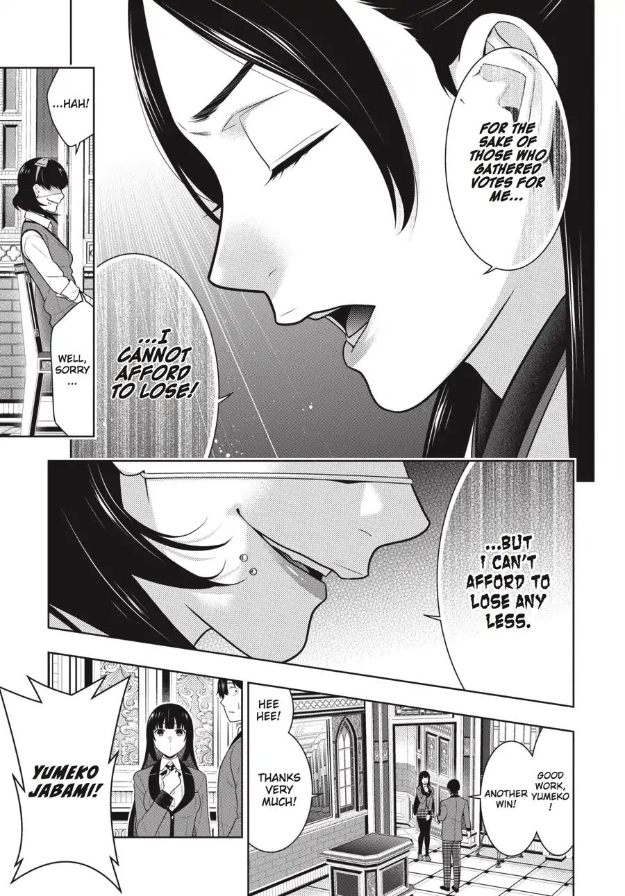 Kakegurui - Chapter 66: Fighting Girls