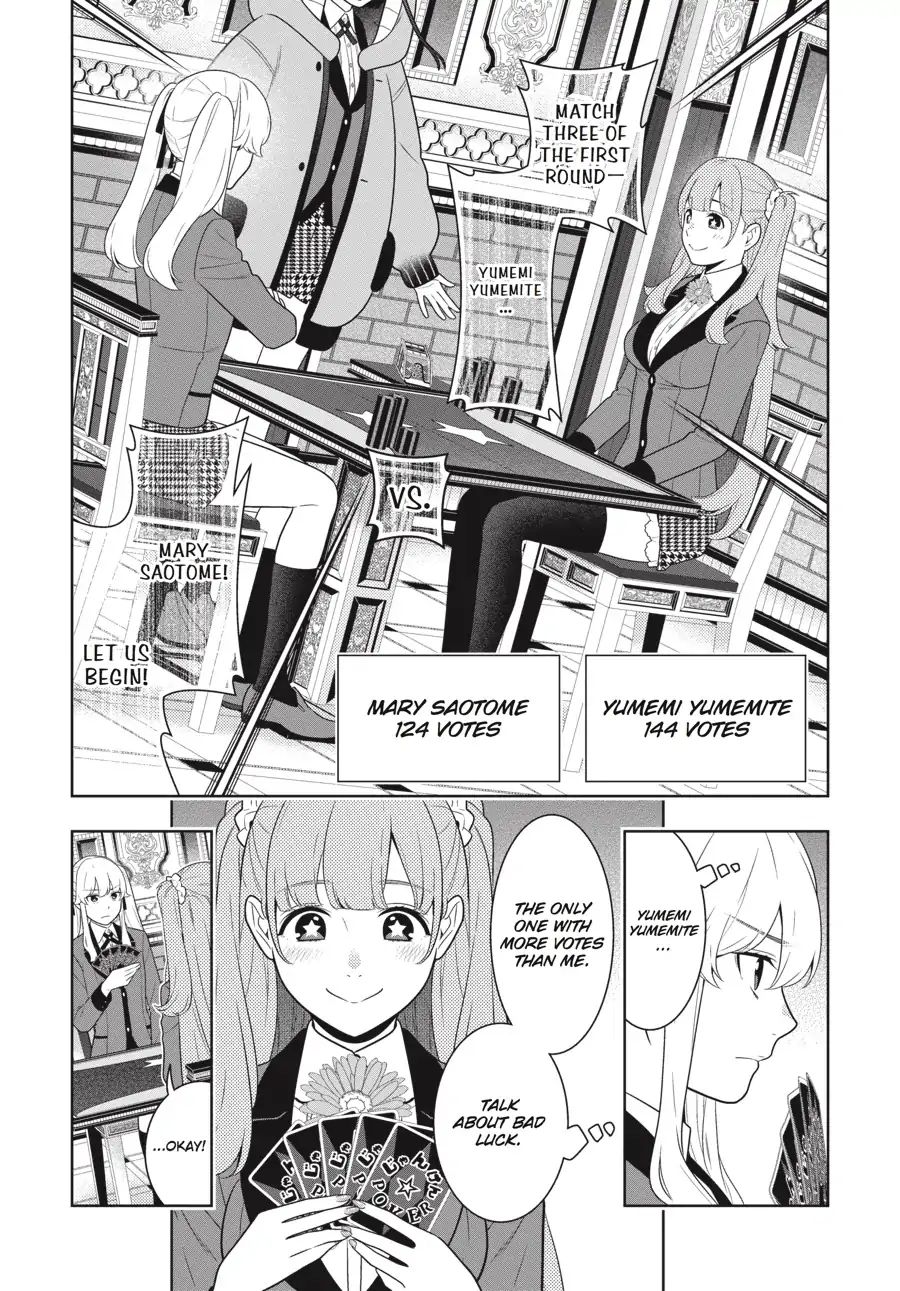 Kakegurui - Chapter 66: Fighting Girls