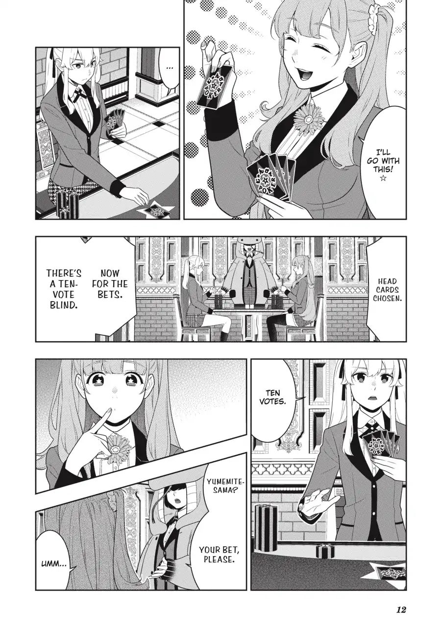 Kakegurui - Chapter 66: Fighting Girls