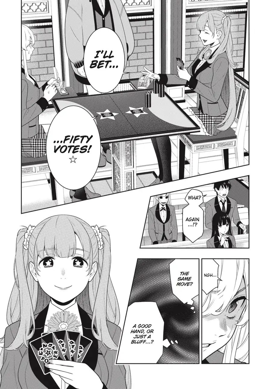 Kakegurui - Chapter 66: Fighting Girls