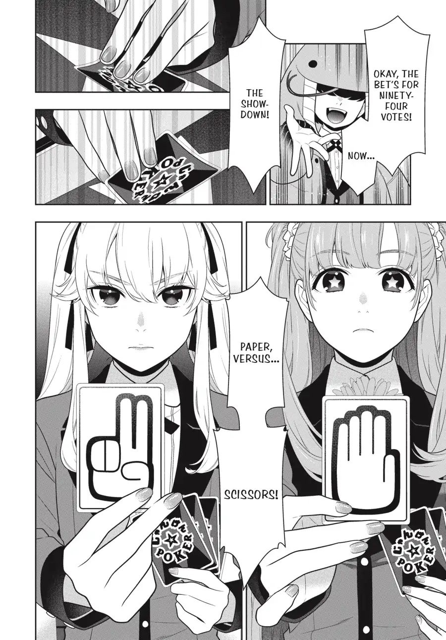 Kakegurui - Chapter 66: Fighting Girls