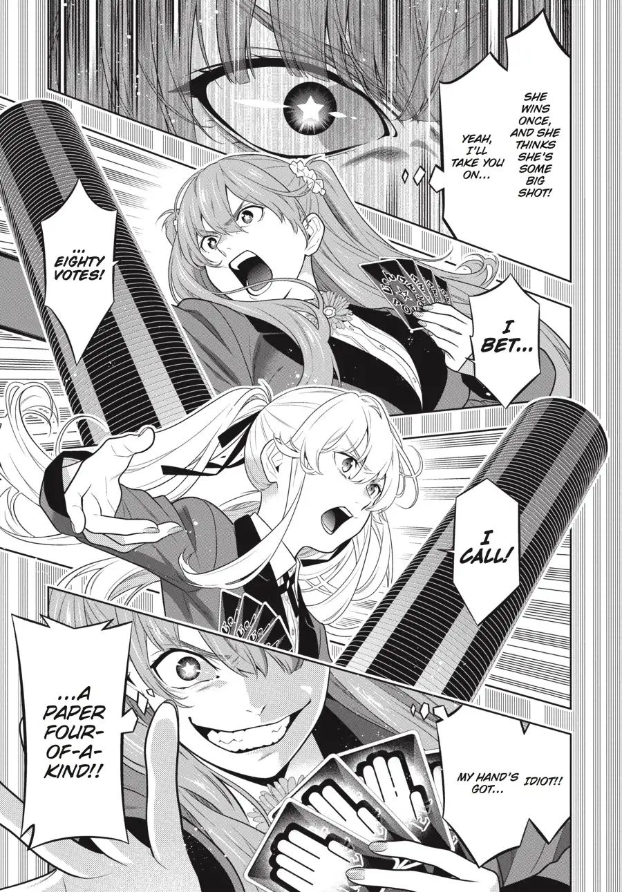 Kakegurui - Chapter 66: Fighting Girls